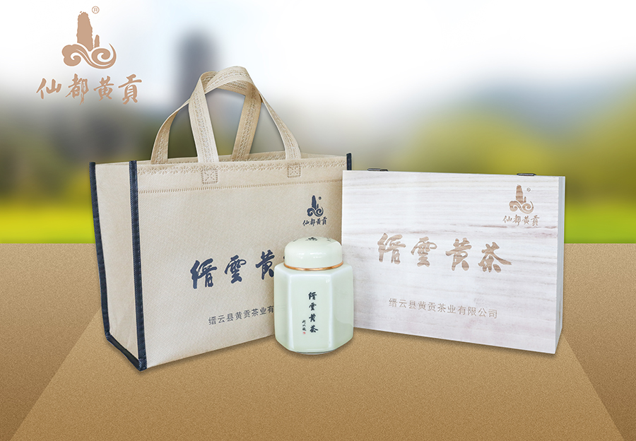 缙云黄茶匠心版80克装