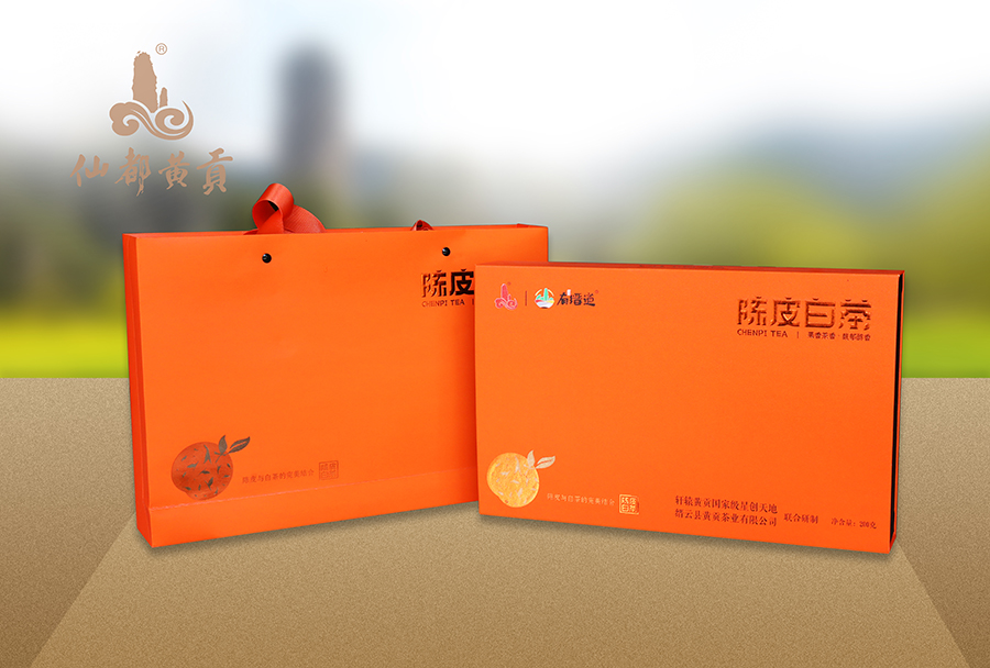 橙皮白茶200克装